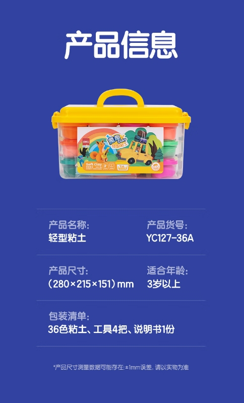 微信截图_20241219164808.png