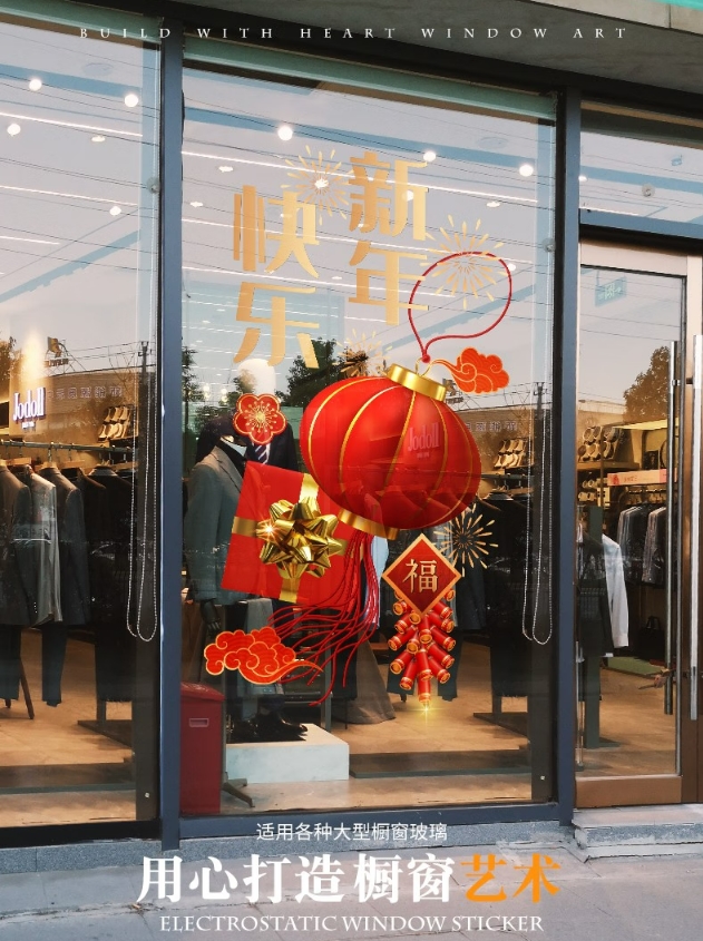 微信截图_20241220093827.png