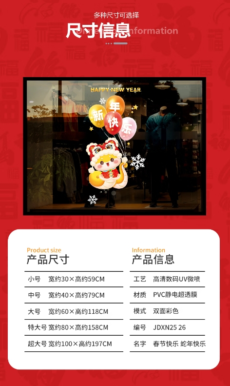 微信截图_20241220093903.png