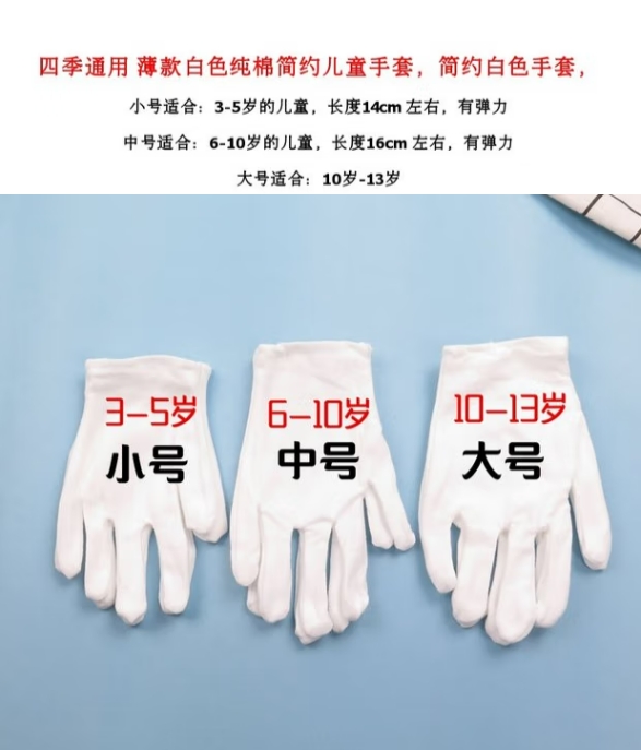 微信截图_20241220094119.png