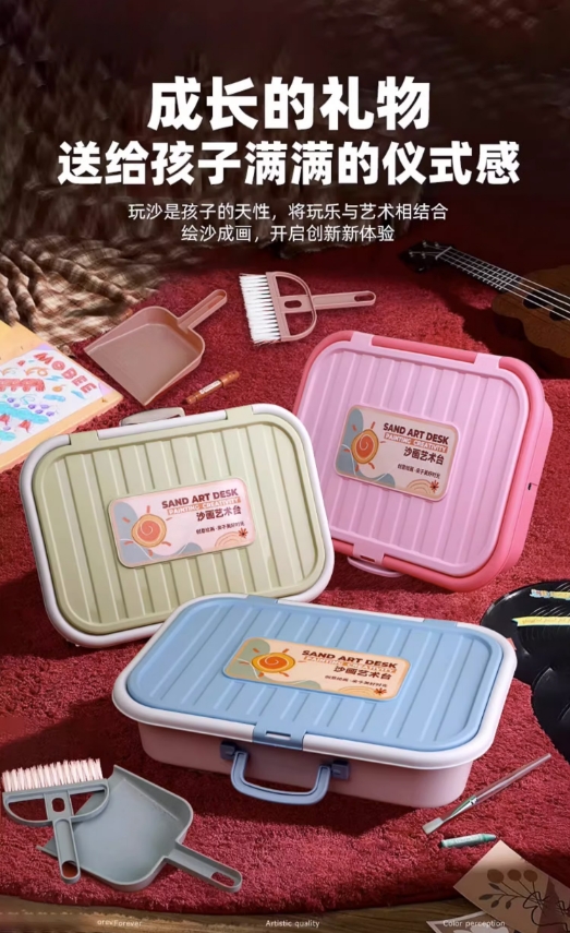微信截图_20241220094428.png