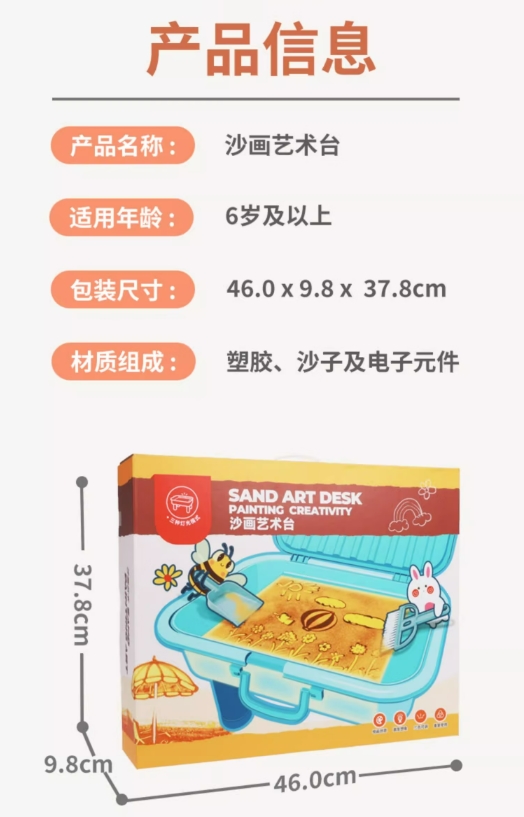 微信截图_20241220094444.png