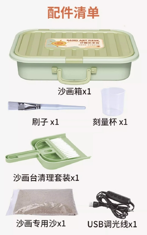 微信截图_20241220094457.png