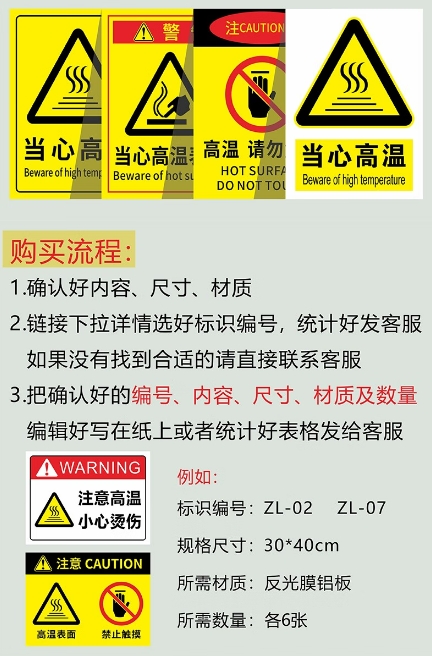 微信截图_20241220165919.png