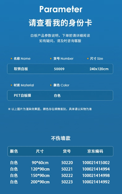 微信截图_20241223144442.png