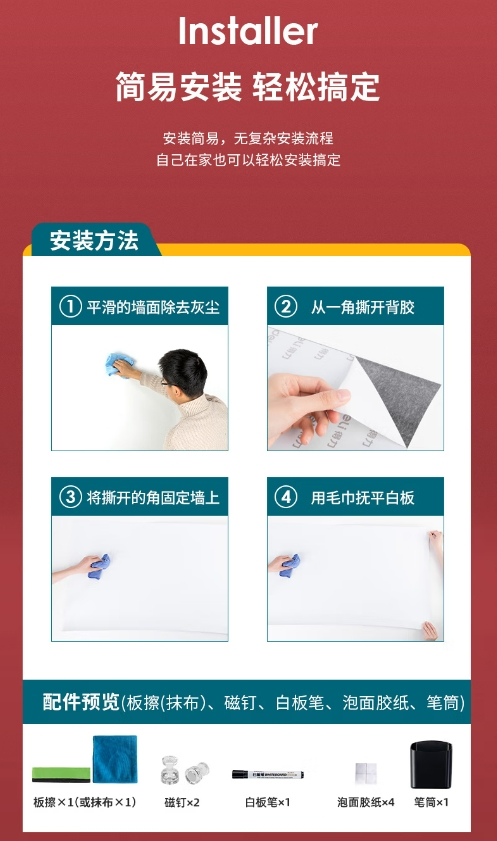 微信截图_20241223144507.png