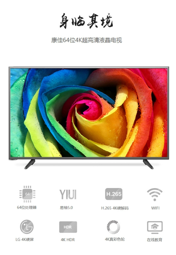 微信截图_20241223160600.png