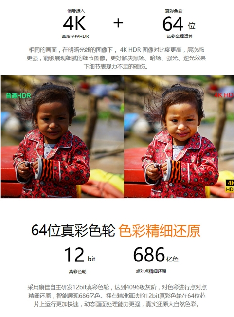 微信截图_20241223160626.png