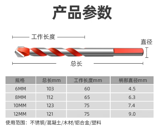 微信截图_20241224085508.png