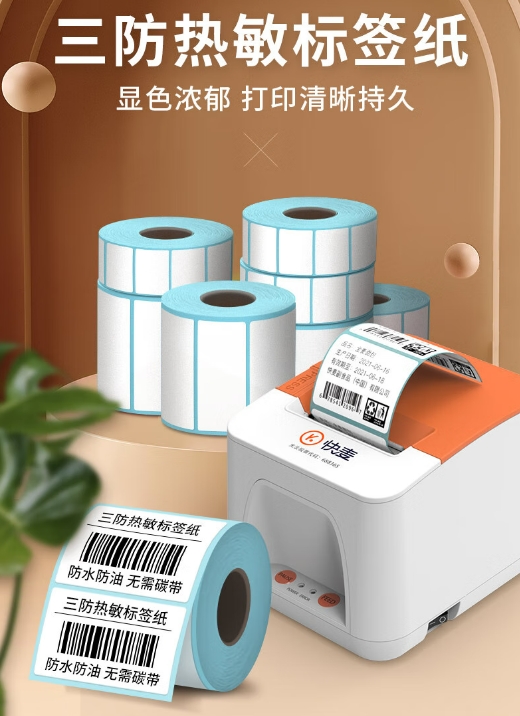 微信截图_20241224131759.png