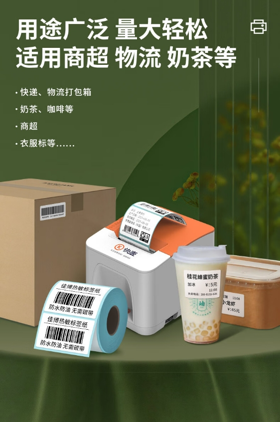 微信截图_20241224131811.png