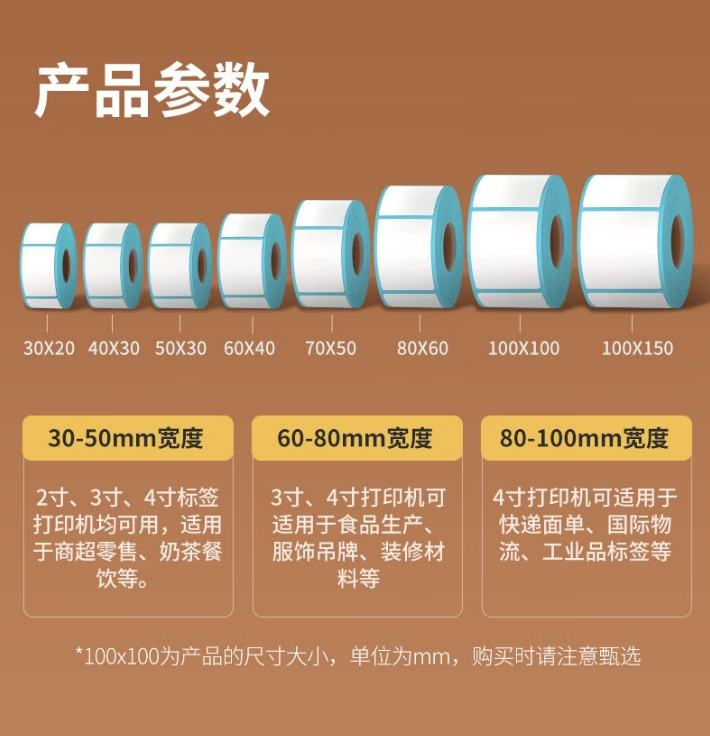 微信截图_20241224131824.png
