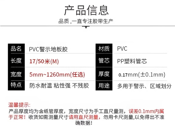 微信截图_20241224173204.png