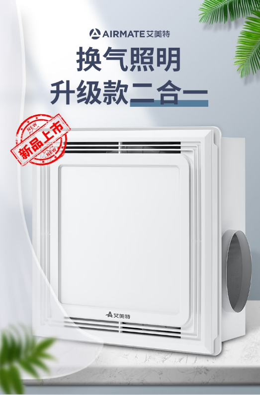 微信截图_20241227103734.png