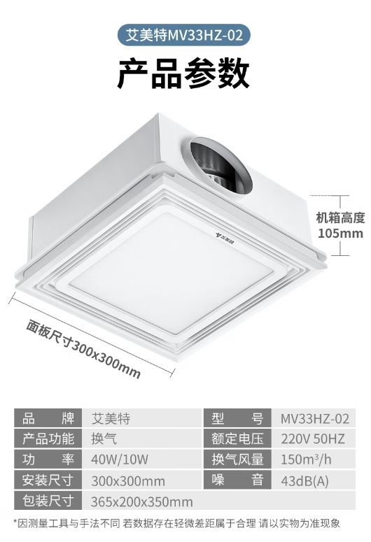 微信截图_20241227103746.png