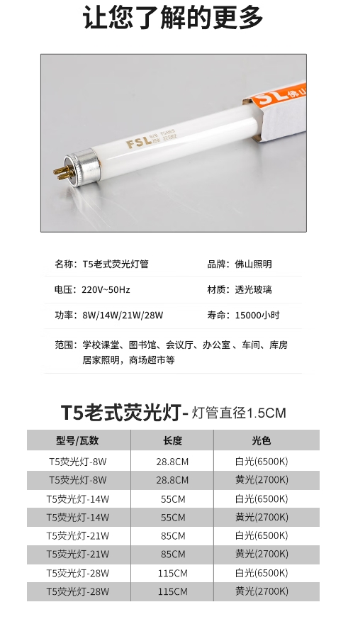 微信截图_20241227103944.png