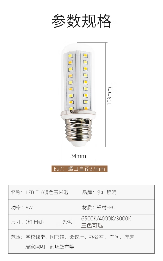 微信截图_20241227104129.png