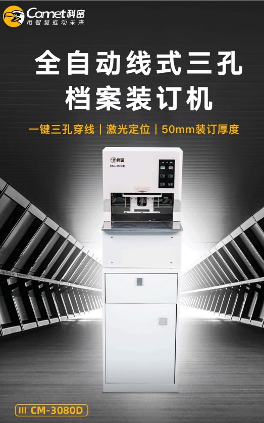 微信截图_20241230091253.png
