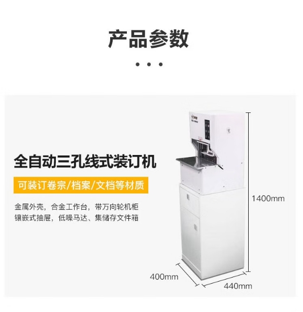 微信截图_20241230091307.png