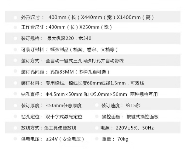 微信截图_20241230091313.png