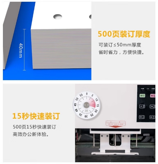 微信截图_20241230091333.png