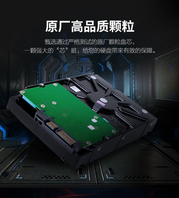 微信截图_20241230175723.png