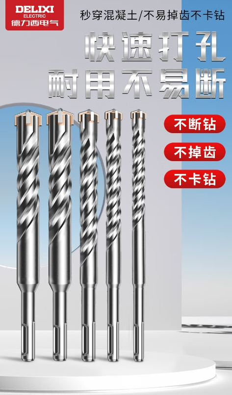 微信截图_20250102125921.png