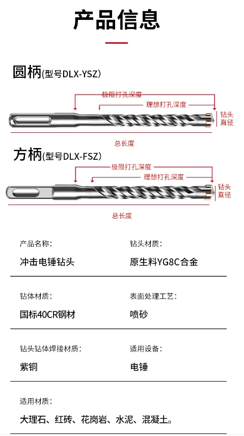 微信截图_20250102125935.png