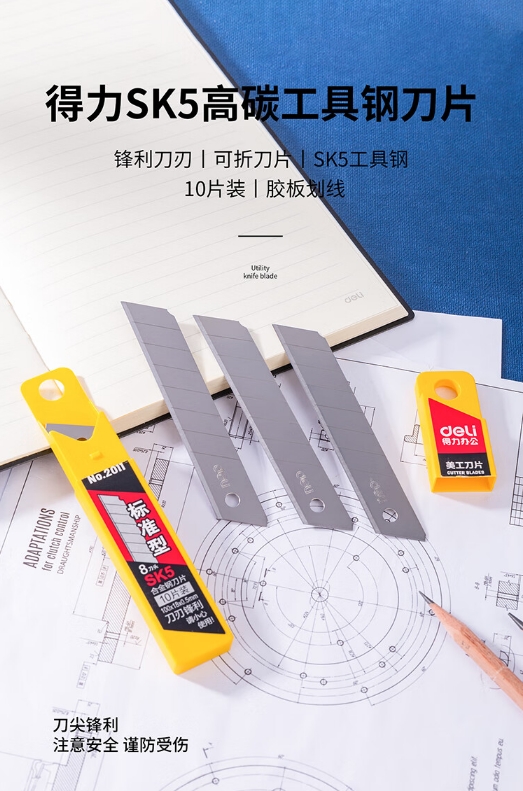 微信截图_20250102132428.png