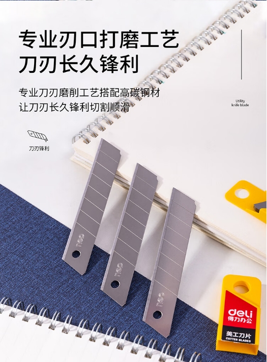 微信截图_20250102132437.png