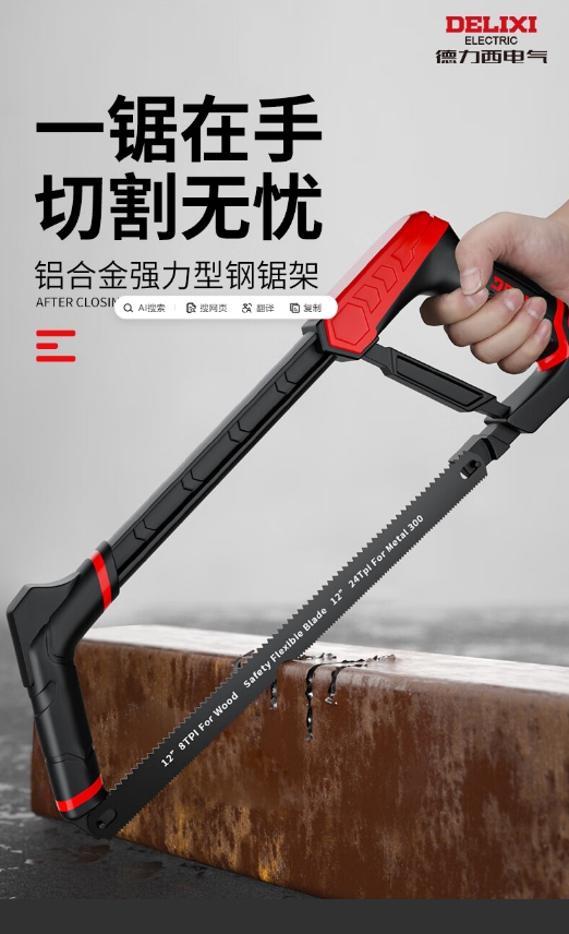 微信截图_20250102133238.png