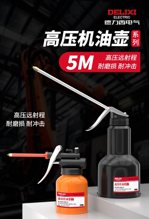 微信截图_20250102142038.png