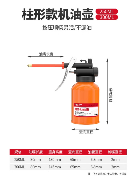 微信截图_20250102142045.png