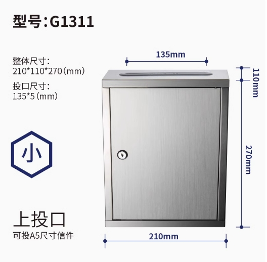 微信截图_20250102155411.png
