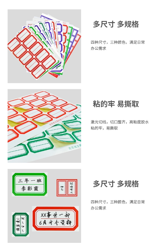 微信截图_20250102160801.png