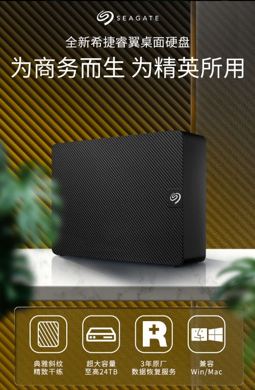 微信截图_20250102161655.png