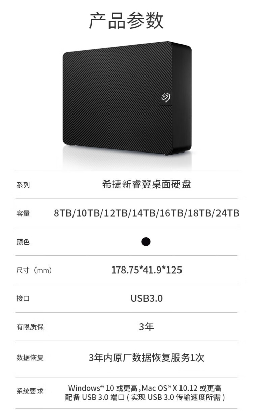 微信截图_20250102161711.png