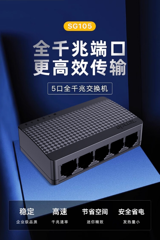 微信截图_20250102172126.png