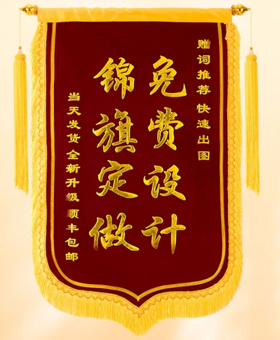 微信截图_20250102173805.png