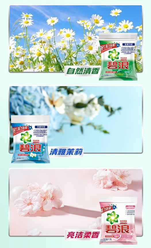 微信截图_20250102174021.png