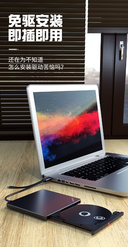 微信截图_20250107102602.png