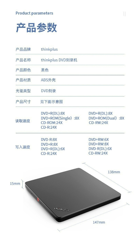 微信截图_20250107102613.png