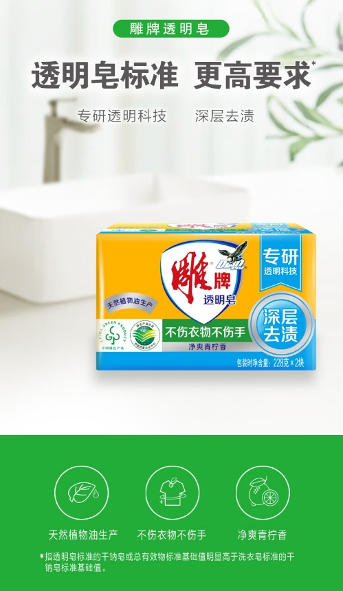 微信截图_20250107163807.png