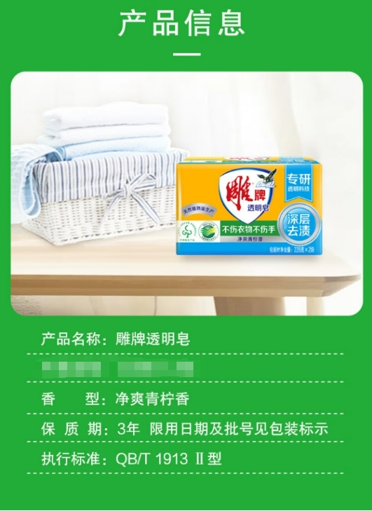 微信截图_20250107172445.png