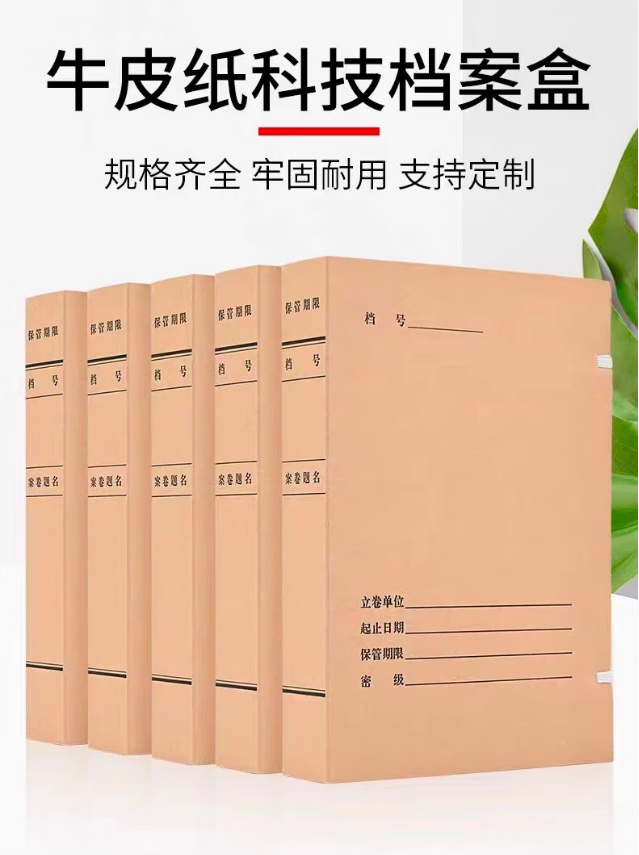 微信截图_20250108093350.png