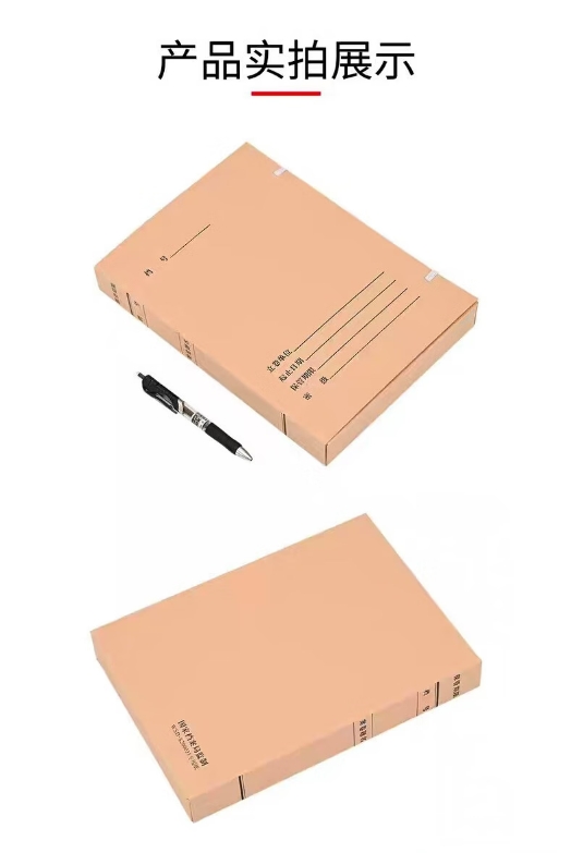 微信截图_20250108093422.png