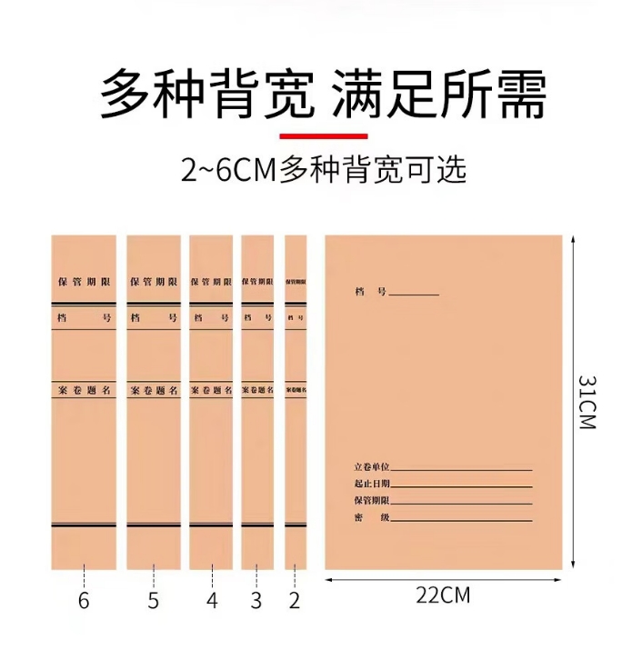 微信截图_20250108093507.png