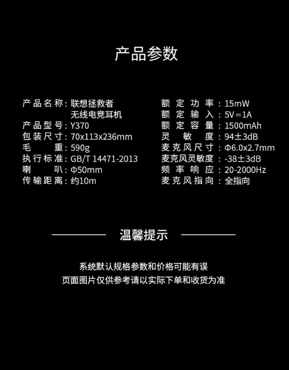 微信截图_20250108100730.png