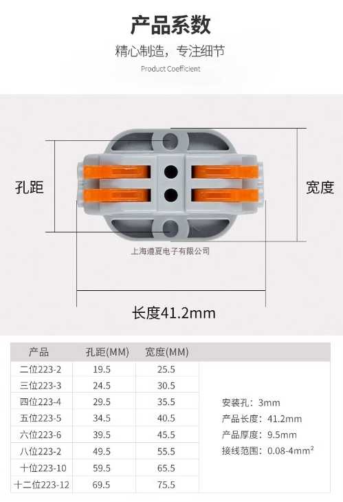 微信截图_20250109131518.png