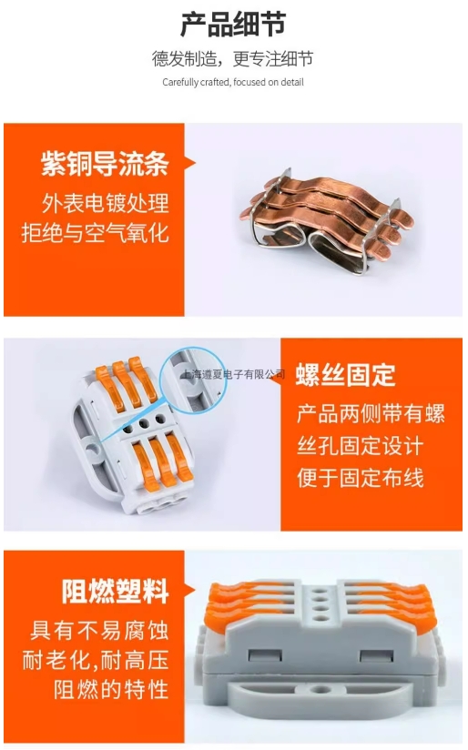微信截图_20250109131531.png